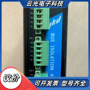 隔离抗干扰议价 协议型CAN总线隔离中继器 易控达 YHCB3