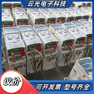 ACS355 需要联系 03E 议价 02A4 变频器