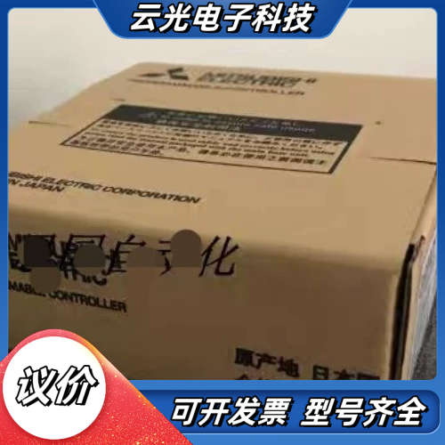 底板A1S38B(全新,保修）销售 广东议价