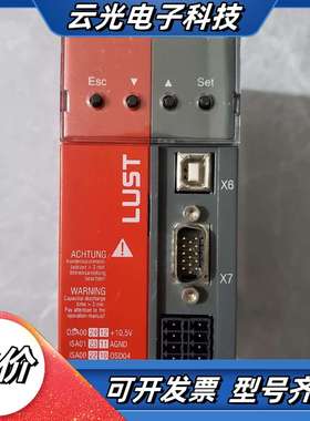 LUST驱动器SC32.0040.1021.0000.0议价