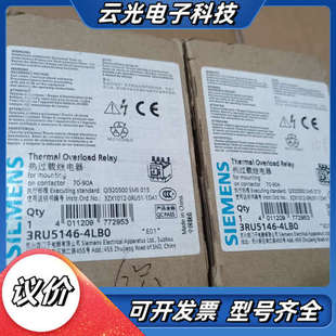 90议价 全新热过载继电器3RU5146 4LB0