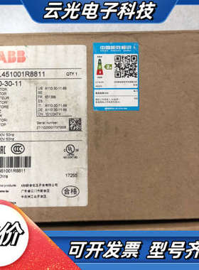 A110-30-11 1SFL451001R8811 议价