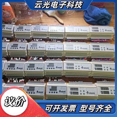 HELION  BD4523-RS，BD4523-TS设备拆议价