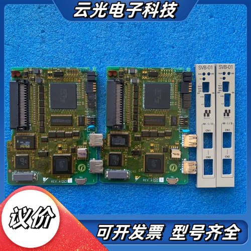 CPU-01主机JAPMC-CP2200原装功能议价