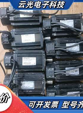 维控(ECON)750W伺服电机议价