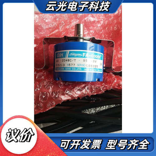 TS5213N577 OIH48-2048C/T-S5-5V TAMAGAWA 全新原装 现货议价