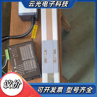 SA5R 300 P议价 42P 直线丝杆滑台RCP4