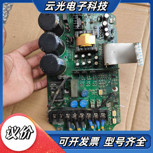 爱默生3.7kw变频器板子EV1000-4T0037G议价