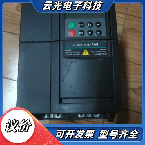 MM440变频器，6SE6440-2UD24-0BA1议价