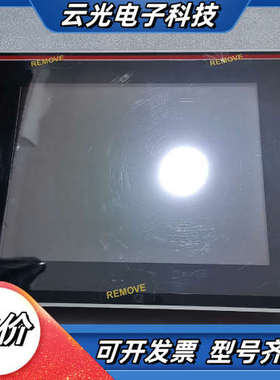 触摸屏CP661 D1议价