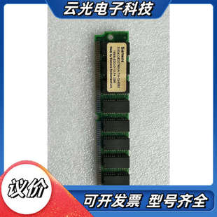 SIEMENS SIE0432EDOT60VA 原装 C4A08S 现货议价