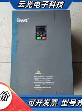 英威腾CHF100A变频器110KW/132KW CHF10议价