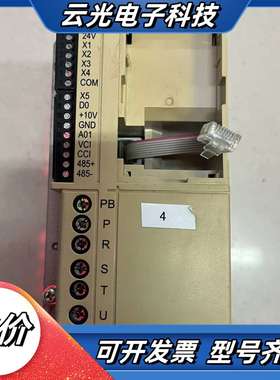 佛斯特变频器 FST-650K-0R4-S2  实物议价