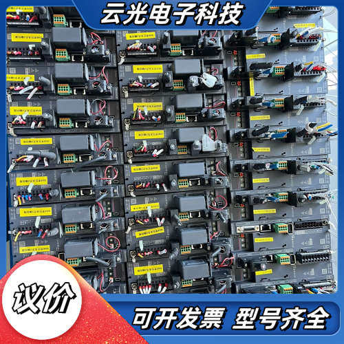 JE 400W套装MR-JE-40C（CC-link通讯议价