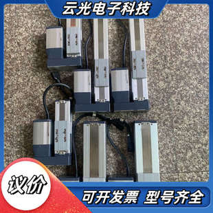 规格如下议价 实物实拍 IAI RCP4系列电动滑台模组