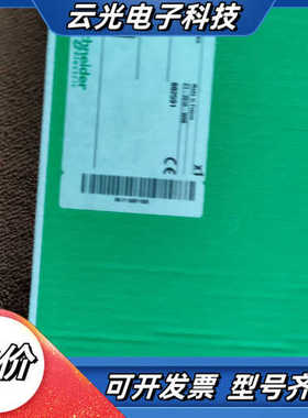 467NHP81100  416NHM21233全新正议价