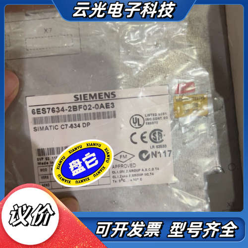 全新触摸屏6Es7634-2bf02-0ae3议价