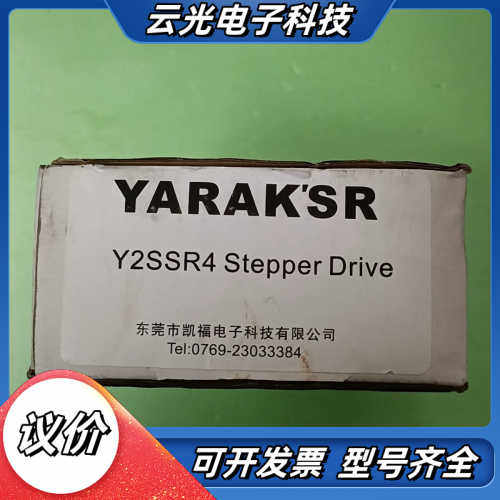 全新信浓步进驱动器Y2SSR4议价
