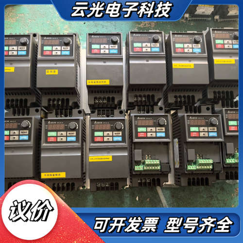 台达变频器VFD002EL21W-1   0.2KW   2议价