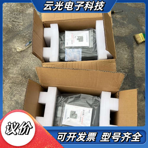 全新英威腾GD20变频器11KW，15KW，全新，1议价