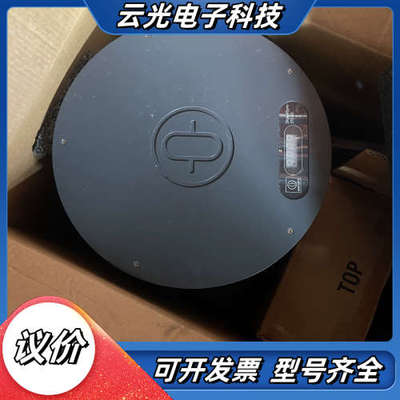 Raytheon Anschütz STD 22 COMPA议价