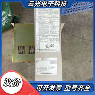 GX100 不间断电源 2KVA议价 UPS电源 Fuji