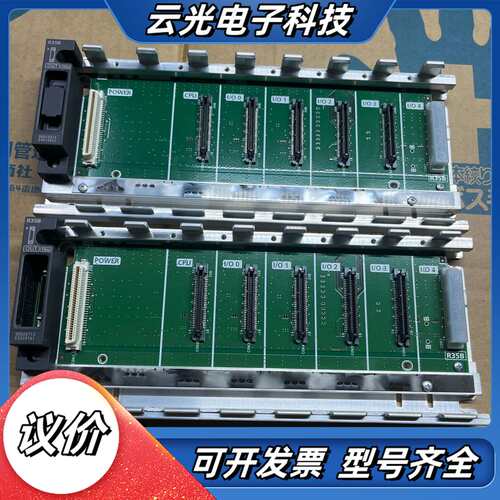 PLC基板 R38B，，轻微使用痕迹。功能完好。议价