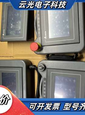 台达触摸屏DOP-107BV，功能完好，议价