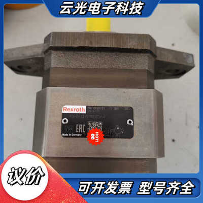 R900951303 PGH3-2X/011RE07VU2议价
