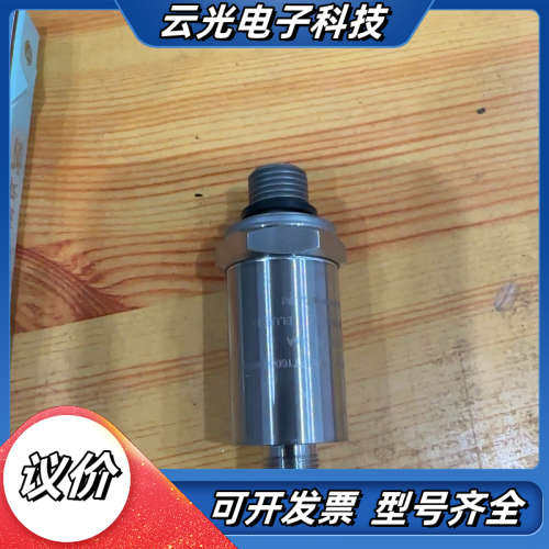 PUS2300-GB250B3MP SFT160409010议价