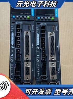 汇川驱动器 SV670PS1R6I 200W AC200V议价