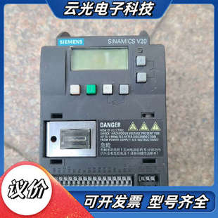 原装 380V 成议价 0.75KW 变频器V20