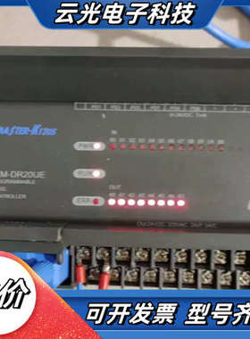 K7M一DR20uE  LSk120s   PLC功能完议价