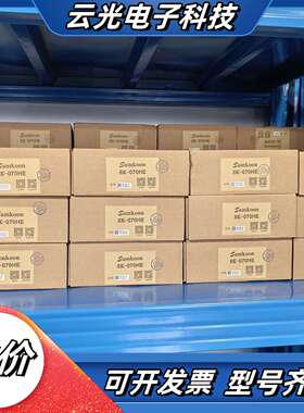 Samkoon触摸屏SK-070HE，全新原装，带原厂。议价