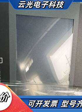 TK6050ip 维纶触摸屏 现货议价