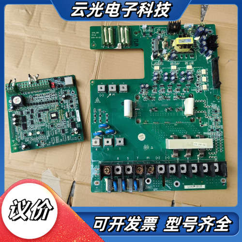 英威腾变频器CHF100A驱动板议价