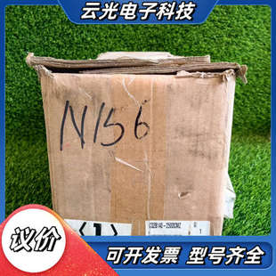 需要议价 实物实拍 CQ2B140 250DCMZ库存气缸