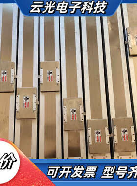 DSCT10-L20-S650-0-M40-C5R线马科技全议价