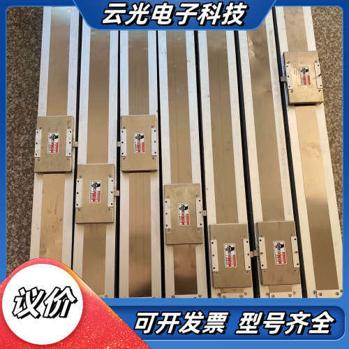 DSCT10-L20-S650-0-M40-C5R线马科技全议价