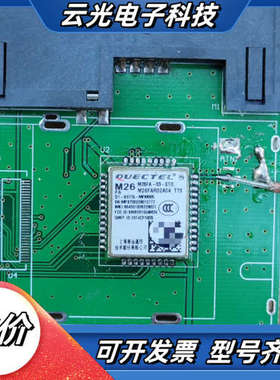 M35A-02-NCH-STD加M26FA-03-STD议价