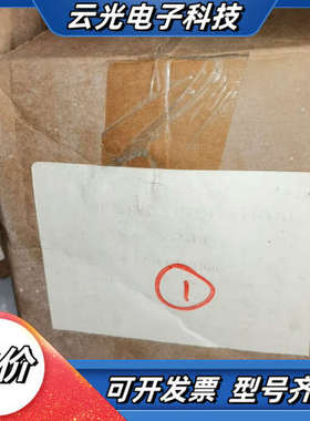 TORQ。轴开关。SPEEDETEⅩ  SHAFT。SPEE议价