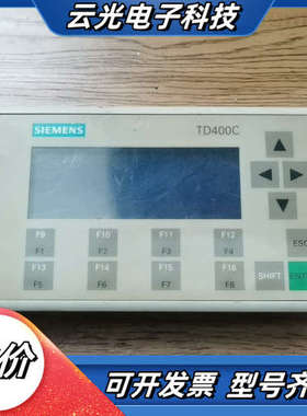 文本TD400C   6AV6640-0AA00-0A议价