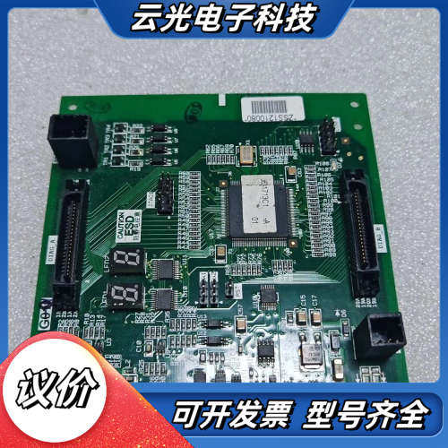 扶梯主板 J631713B000G01，双面PCB电路板议价