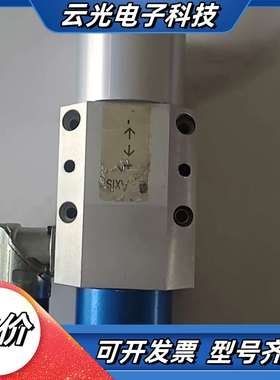 Jager主轴B69－D150  01  S3/ 50000议价