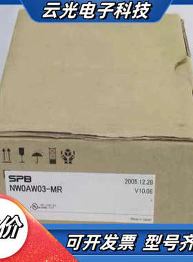 全新FUJI模块 NWOAW03-MR 现货 NW0议价