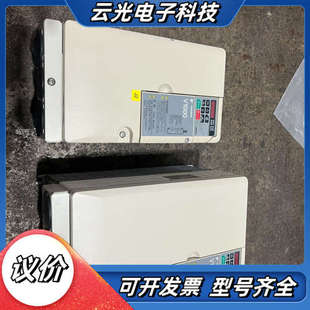 V1000变频器7.5KW 成色漂亮议价 15KW