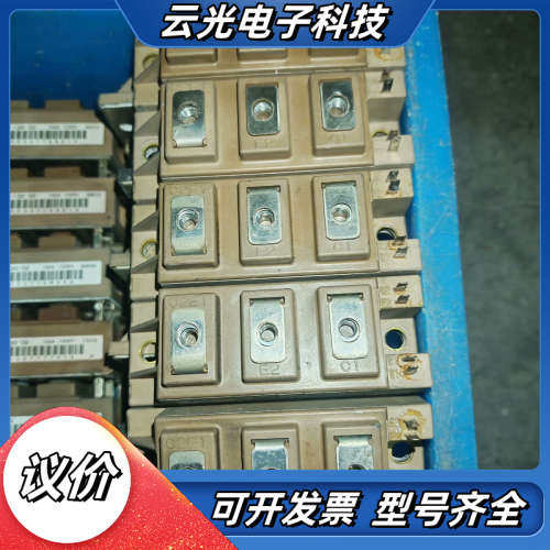 2MBI150US-120-50 2MBI150U4A-议价