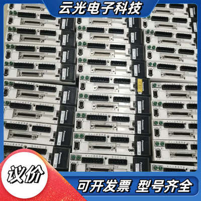 八十套A5200W伺服套装 原装！议价