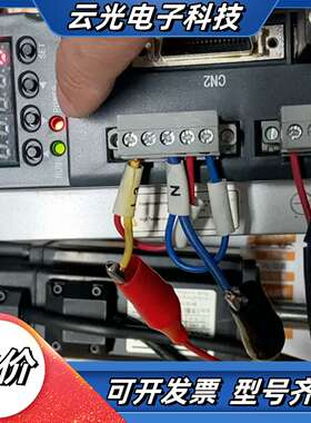 伊莱斯伺服驱动器 ESDA-005AP   0.4K议价