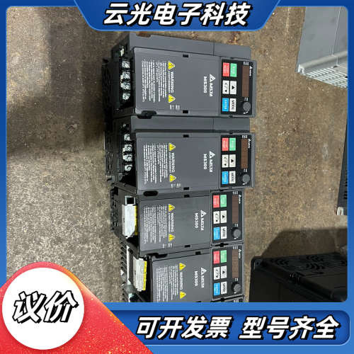 台达MS300变频器0.75KW，1.5KW，3.7KW，实议价